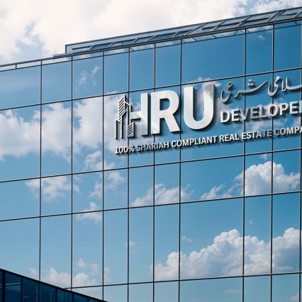 hru-logo-office.jpg-2-scaled.jpg